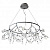 Подвесная люстра ST Luce Riccardo SL411.533.63