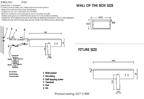 Бра Crystal Lux CLT 215W WH Бра Crystal Lux CLT 215W WH