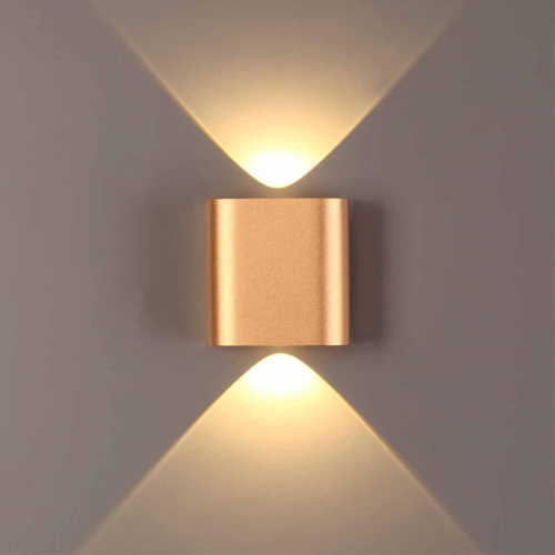 Настенный светодиодный светильник Odeon Light Magnum 4212/2WL Настенный светодиодный светильник Odeon Light Magnum 4212/2WL
