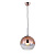 Подвесной светильник Lumina Deco Veroni LDP 1029-150 R.GD