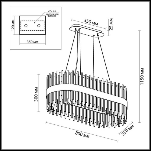 Подвесная люстра Odeon Light Focco 4722/24 Подвесная люстра Odeon Light Focco 4722/24