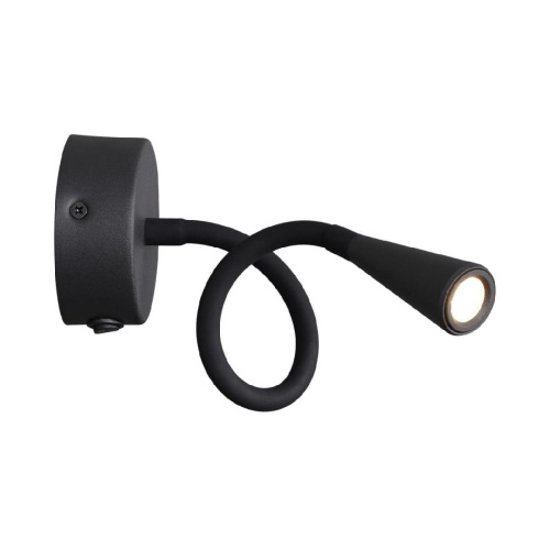 Бра Odeon Light Hightech Odds 4254/3WL Бра Odeon Light Hightech Odds 4254/3WL