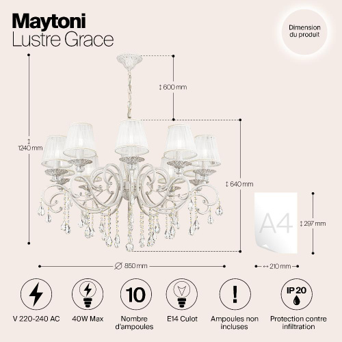 Люстра Maytoni ARM247-10-G Люстра Maytoni ARM247-10-G
