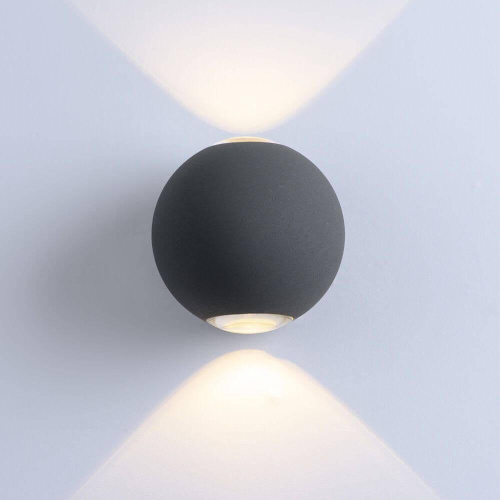 Уличный настенный светодиодный светильник Arte Lamp A1544AL-2GY Уличный настенный светодиодный светильник Arte Lamp A1544AL-2GY