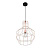 Подвесной светильник ST Luce Rete SL192.303.01