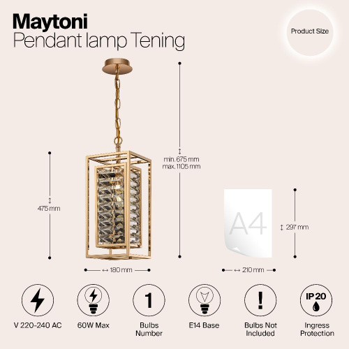 Подвесной светильник Maytoni Tening MOD060PL-01G Подвесной светильник Maytoni Tening MOD060PL-01G