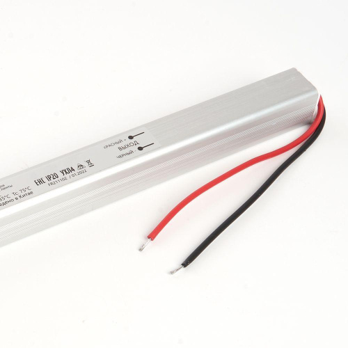 Блок питания для светодиодной ленты Feron LB001 24V 72W IP20 3A 48741 Блок питания для светодиодной ленты Feron LB001 24V 72W IP20 3A 48741