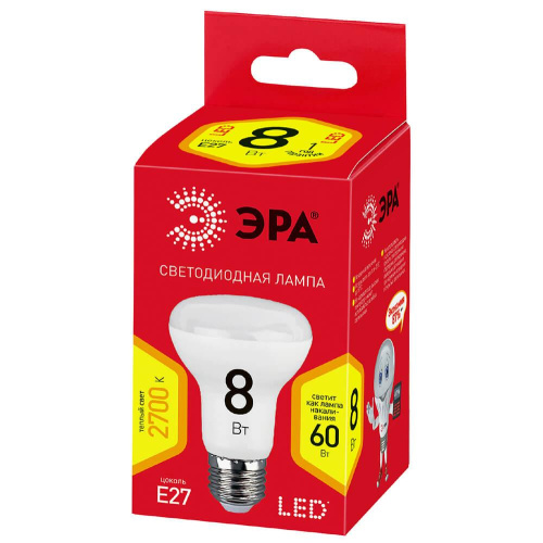 Лампа светодиодная ЭРА E27 8W 2700K матовая ECO LED R63-8W-827-E27 Б0019082 Лампа светодиодная ЭРА E27 8W 2700K матовая ECO LED R63-8W-827-E27 Б0019082