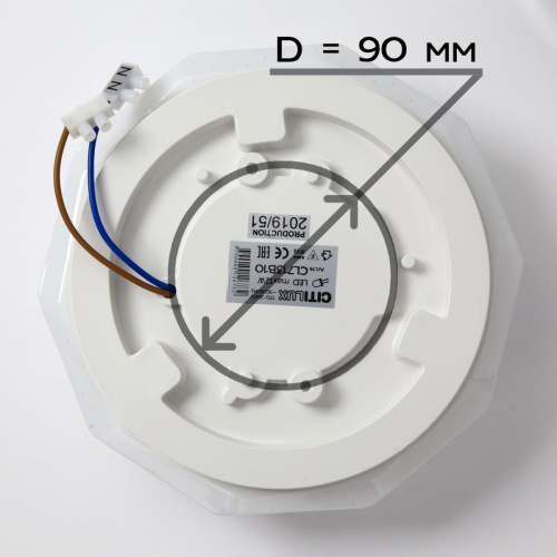 Потолочный светодиодный светильник Citilux Диамант Смарт CL713A10G Потолочный светодиодный светильник Citilux Диамант Смарт CL713A10G