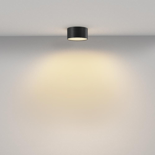 Потолочный светильник Technical C032CL-12W2.7K-RD-B Потолочный светильник Technical C032CL-12W2.7K-RD-B