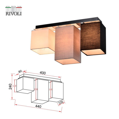 Потолочная люстра Rivoli Inclementia 3120-303 Б0054992 Потолочная люстра Rivoli Inclementia 3120-303 Б0054992