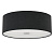 Потолочный светильник Ideal Lux Woody PL4 Nero 103273