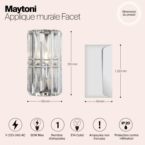 Настенный светильник Maytoni Aster MOD094WL-01CH Настенный светильник Maytoni Aster MOD094WL-01CH