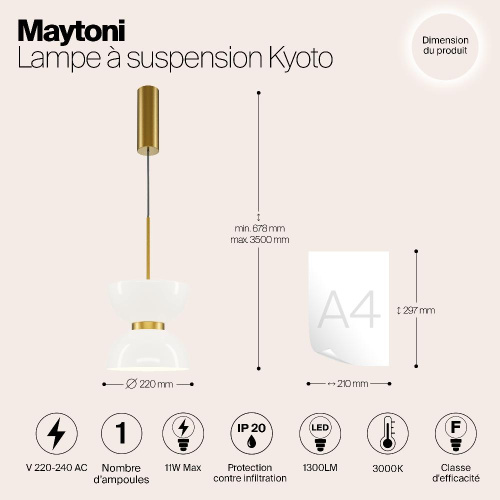 Подвесной светильник Maytoni MOD178PL-L11G3K Подвесной светильник Maytoni MOD178PL-L11G3K