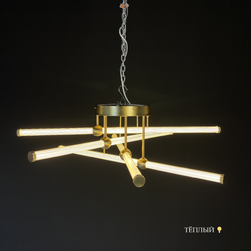 Потолочная Люстра Bekka D81 By Imperiumloft