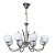 Подвесная люстра MW-Light Оливия 306014808