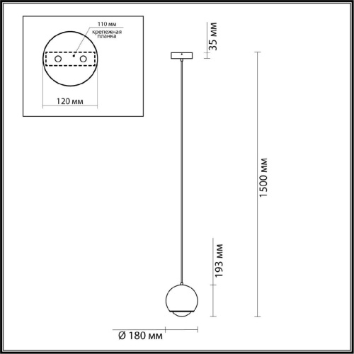 Подвесной светодиодный светильник Odeon Light Mia 4228/8L Подвесной светодиодный светильник Odeon Light Mia 4228/8L