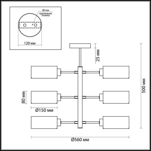 Потолочная люстра Lumion Jared 3741/6C Потолочная люстра Lumion Jared 3741/6C