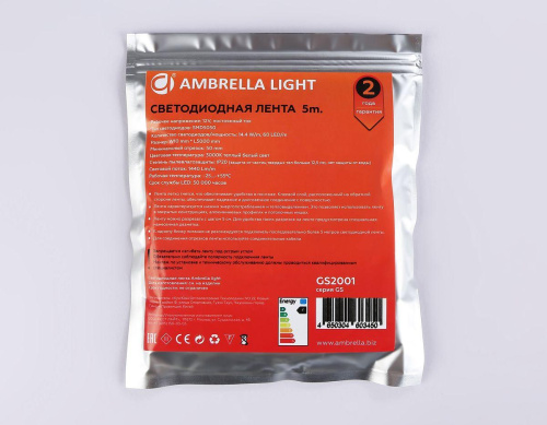 Светодиодная лента Ambrella Light 14,4W/m 60LED/m 5050SMD теплый белый 5M GS2001 Светодиодная лента Ambrella Light 14,4W/m 60LED/m 5050SMD теплый белый 5M GS2001