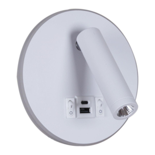 Настенный светодиодный светильник Reluce 86203-9.2-001KT LED12W+USB WT Настенный светодиодный светильник Reluce 86203-9.2-001KT LED12W+USB WT