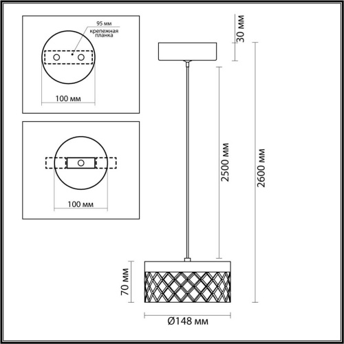 Подвесной светильник Odeon Light FIVRE 5032/6L Подвесной светильник Odeon Light FIVRE 5032/6L