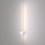 Бра Elektrostandard Cane MRL Led 1121 белый a061490