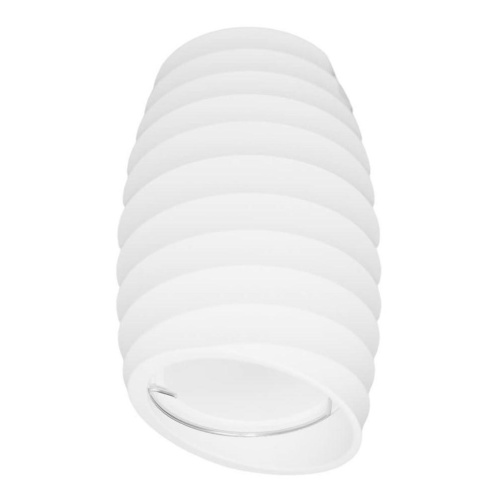 Потолочный светильник Lumina Deco Grost LDC 8052-C SS-D70*H115 WT Потолочный светильник Lumina Deco Grost LDC 8052-C SS-D70*H115 WT