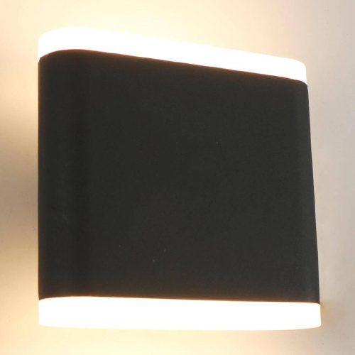 Уличный настенный светодиодный светильник Arte Lamp A8153AL-2GY Уличный настенный светодиодный светильник Arte Lamp A8153AL-2GY
