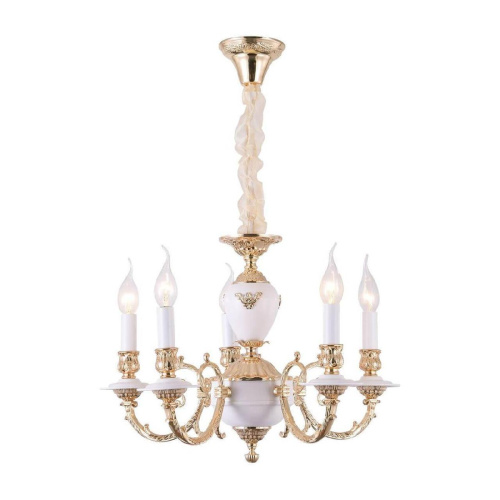 Подвесная люстра Arte Lamp A8020LM-5WG Подвесная люстра Arte Lamp A8020LM-5WG