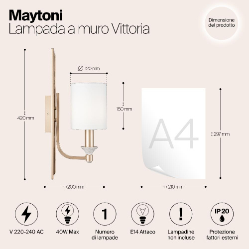 Бра Maytoni Vittoria H005WL-01BG Бра Maytoni Vittoria H005WL-01BG