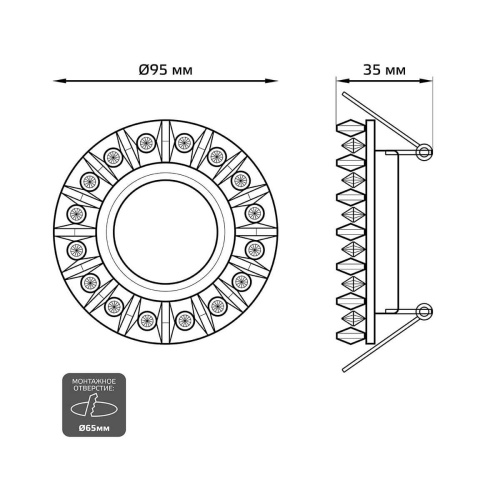 Встраиваемый светильник Gauss Backlight BL034