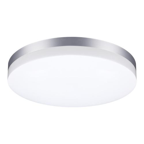 Уличный светодиодный светильник Novotech Street Opal 358891 Уличный светодиодный светильник Novotech Street Opal 358891
