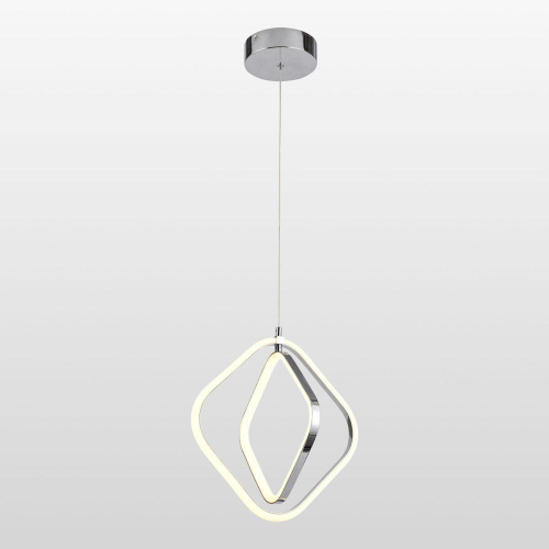 Подвесной светодиодный светильник Lussole Aberdeen LSP-7218 Подвесной светодиодный светильник Lussole Aberdeen LSP-7218