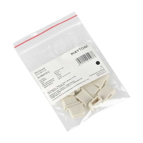 Заглушка Maytoni Technical для профиля ALM001S (10 шт) ALM001EC Заглушка Maytoni Technical для профиля ALM001S (10 шт) ALM001EC