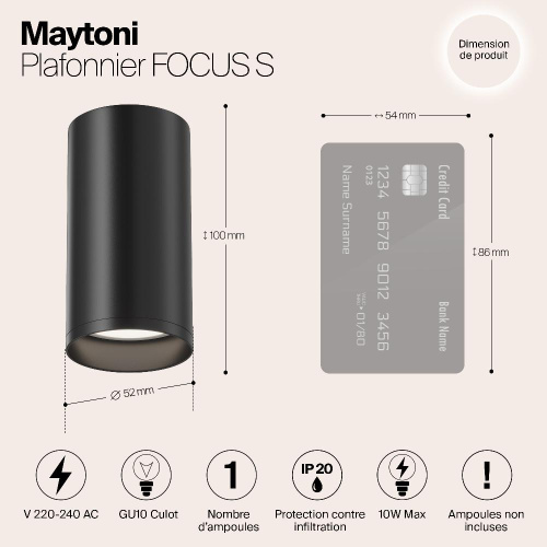 Потолочный светильник Maytoni Focus S C052CL-01B Потолочный светильник Maytoni Focus S C052CL-01B