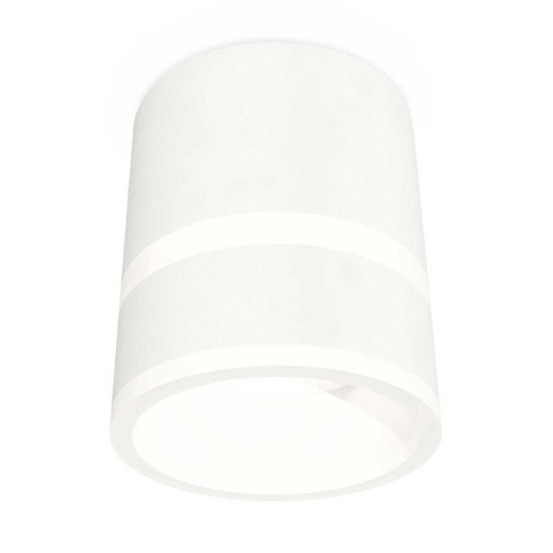 Комплект накладного светильника Ambrella light Techno Spot XS (C8110, N8444) XS8110005 Комплект накладного светильника Ambrella light Techno Spot XS (C8110, N8444) XS8110005