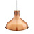 Подвесной светильник Lumina Deco Corrado LDP 7426 MD