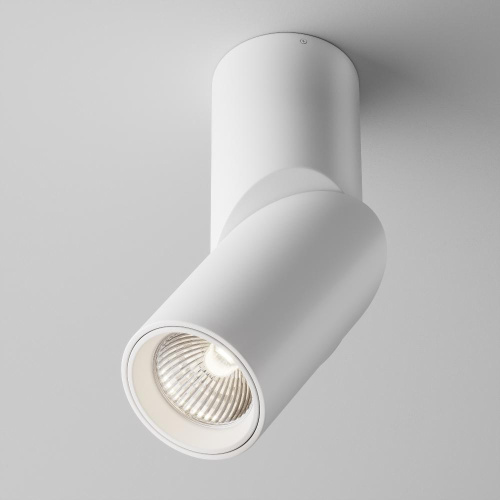 Потолочный светильник Technical C027CL-L10W4K Потолочный светильник Technical C027CL-L10W4K