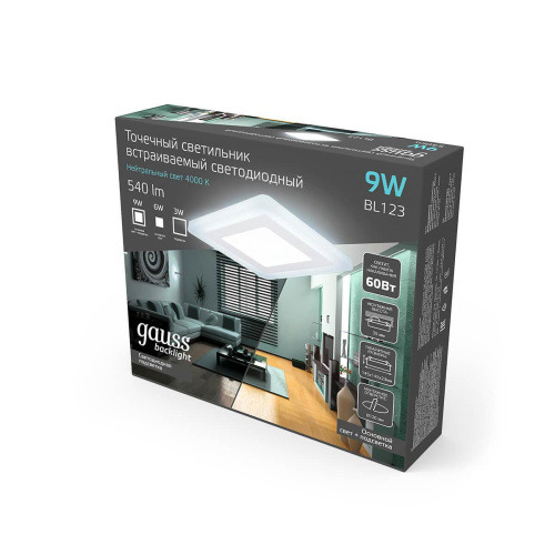 Встраиваемый светодиодный светильник Gauss Backlight BL123 Встраиваемый светодиодный светильник Gauss Backlight BL123