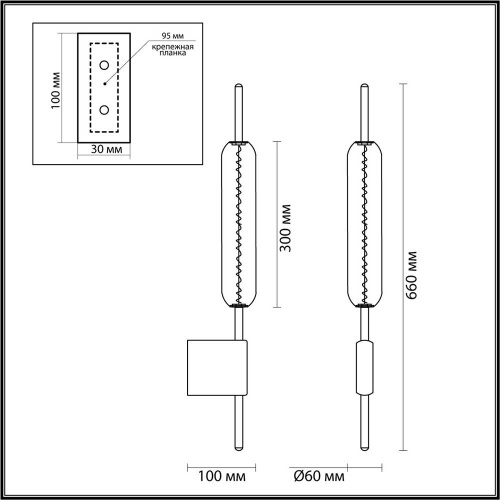 Бра Odeon Light Reeds 4794/12WL Бра Odeon Light Reeds 4794/12WL