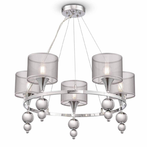 Подвесная люстра Freya Lauren FR5093PL-05CH Подвесная люстра Freya Lauren FR5093PL-05CH