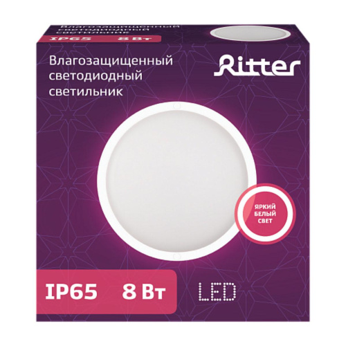 Настенно-потолочный светодиодный светильник Ritter DPP01-8-4K-R 56024 1 Настенно-потолочный светодиодный светильник Ritter DPP01-8-4K-R 56024 1