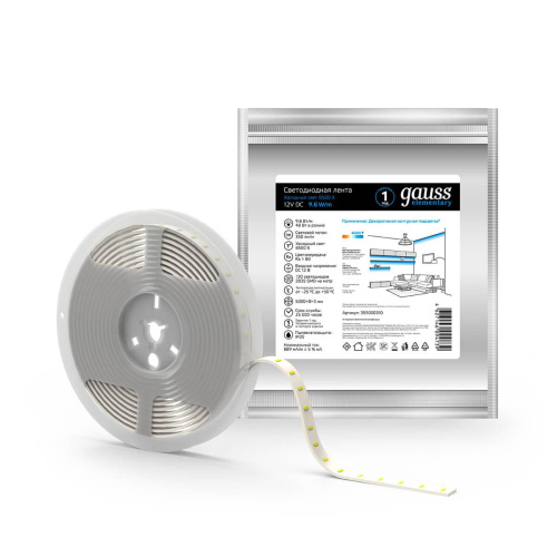 Светодиодная лента Gauss 9,6W/m 120LED/m 2835SMD холодный белый 5M 355000310 Светодиодная лента Gauss 9,6W/m 120LED/m 2835SMD холодный белый 5M 355000310