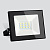 Прожектор светодиодный Elektrostandard Elementary 020 FL LED 10W 6500K IP65 a051929