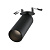 Потолочный светильник Technical C053CL-L12W4K-W-B