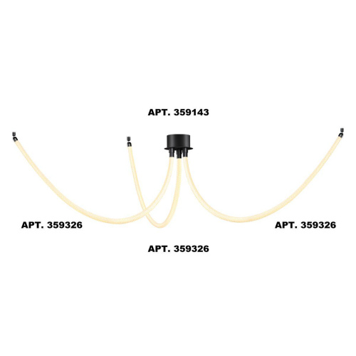 Подвесной светодиодный светильник Novotech Ramo Konst 359326 Подвесной светодиодный светильник Novotech Ramo Konst 359326