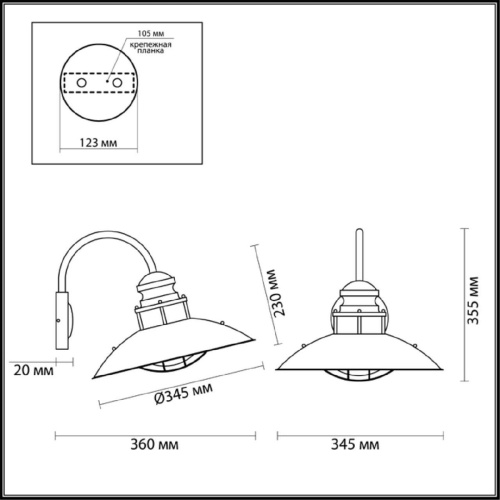 Уличный настенный светильник Odeon Light Nature Dante 4164/1W Уличный настенный светильник Odeon Light Nature Dante 4164/1W