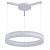 Подвесной светодиодный светильник Arte Lamp A2501SP-1WH