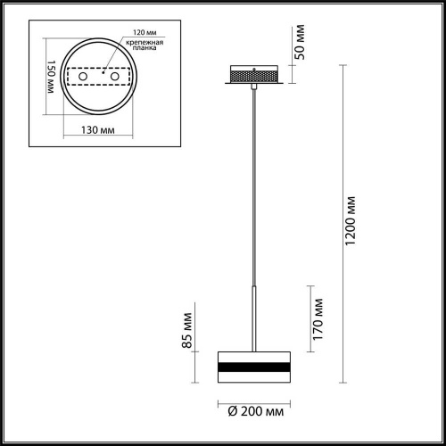 Подвесной светодиодный светильник Odeon Light Akela 4728/14L Подвесной светодиодный светильник Odeon Light Akela 4728/14L