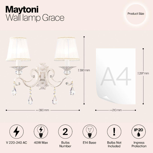 Бра Maytoni Grace ARM247-02-G Бра Maytoni Grace ARM247-02-G